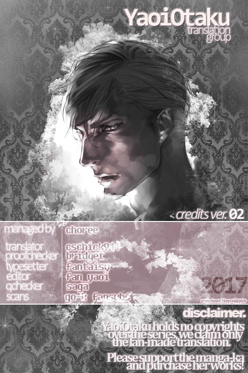 Page 4 Chapter 4 Oya no Kao ga Mite Mitai