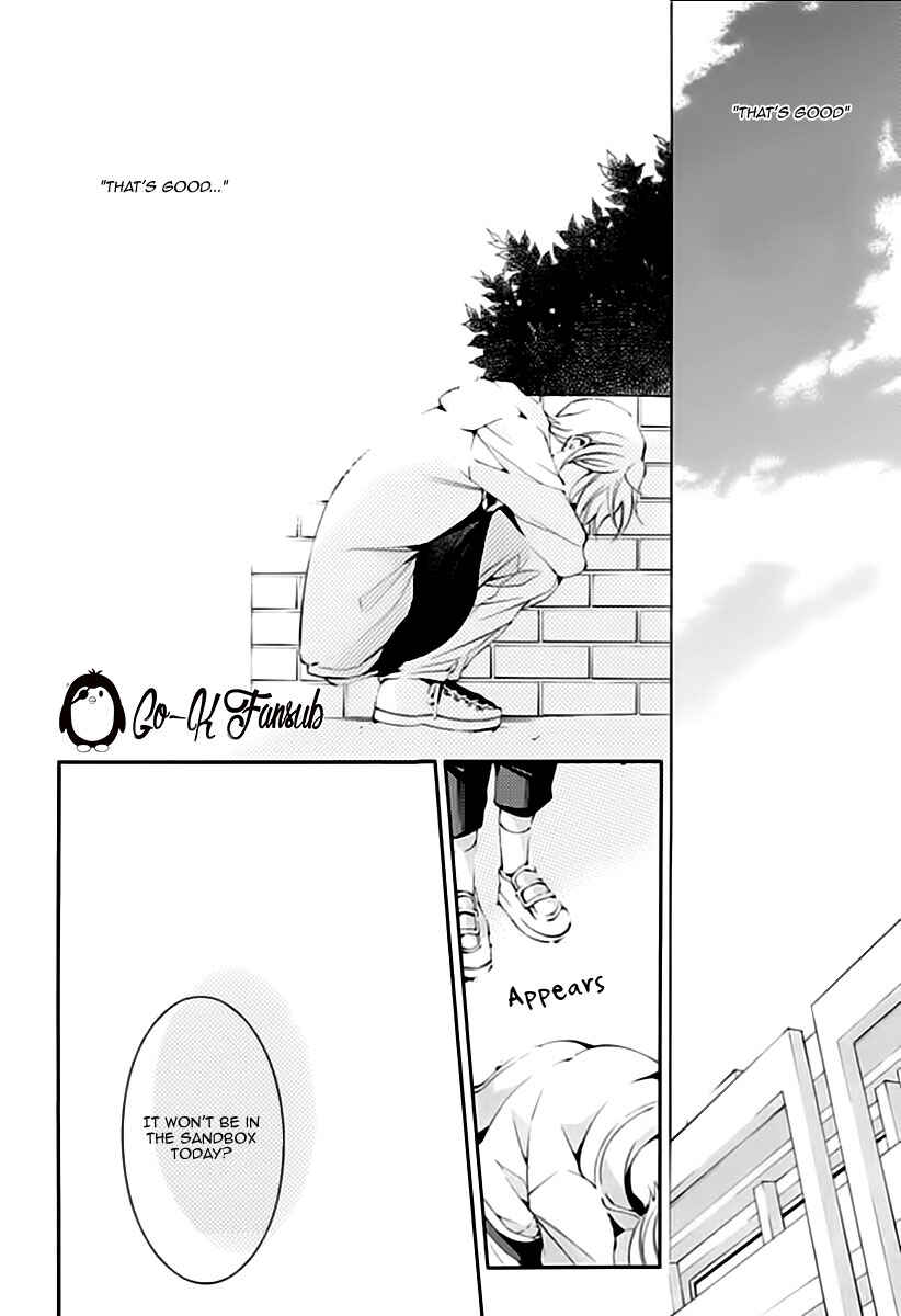 Page 13 Chapter 6 Oya no Kao ga Mite Mitai