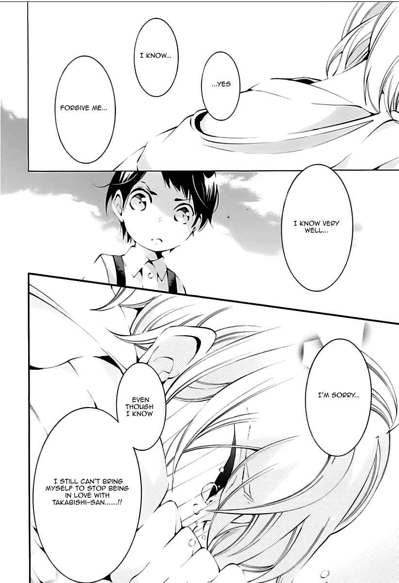 Page 15 Chapter 6 Oya no Kao ga Mite Mitai