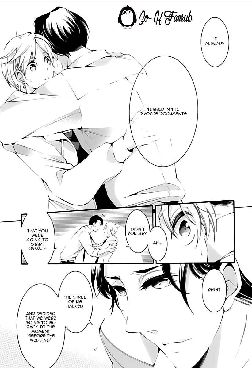 Page 18 Chapter 6 Oya no Kao ga Mite Mitai