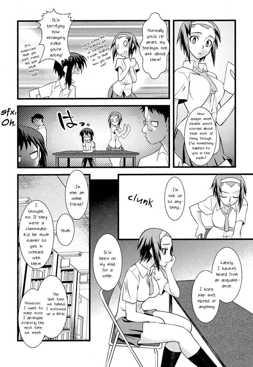 Page 10 Chapter 2 trans : : trans