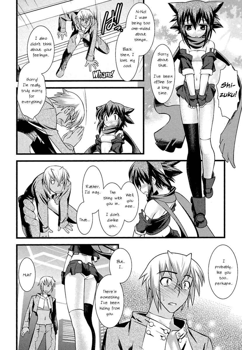 Page 12 Chapter 2 trans : : trans