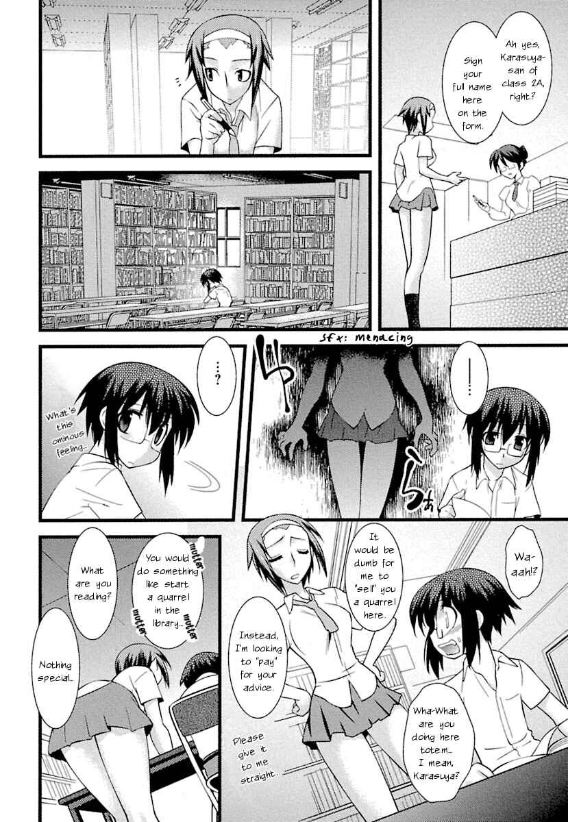 Page 8 Chapter 2 trans : : trans