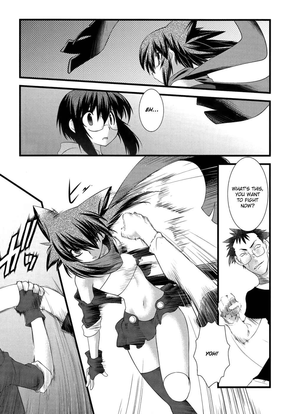 Page 19 Chapter 4 trans : : trans