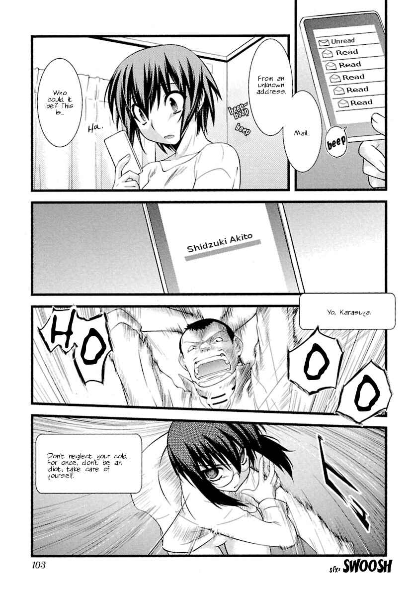 Page 13 Chapter 6 trans : : trans