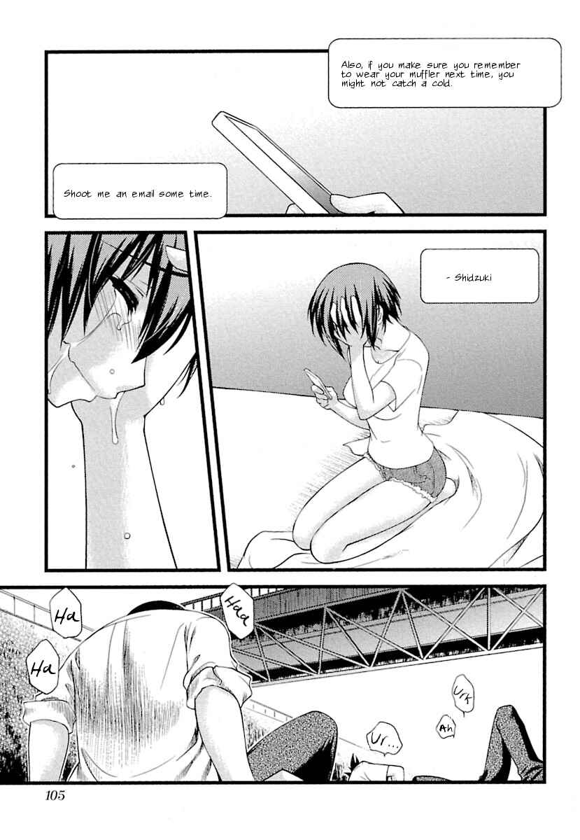 Page 15 Chapter 6 trans : : trans