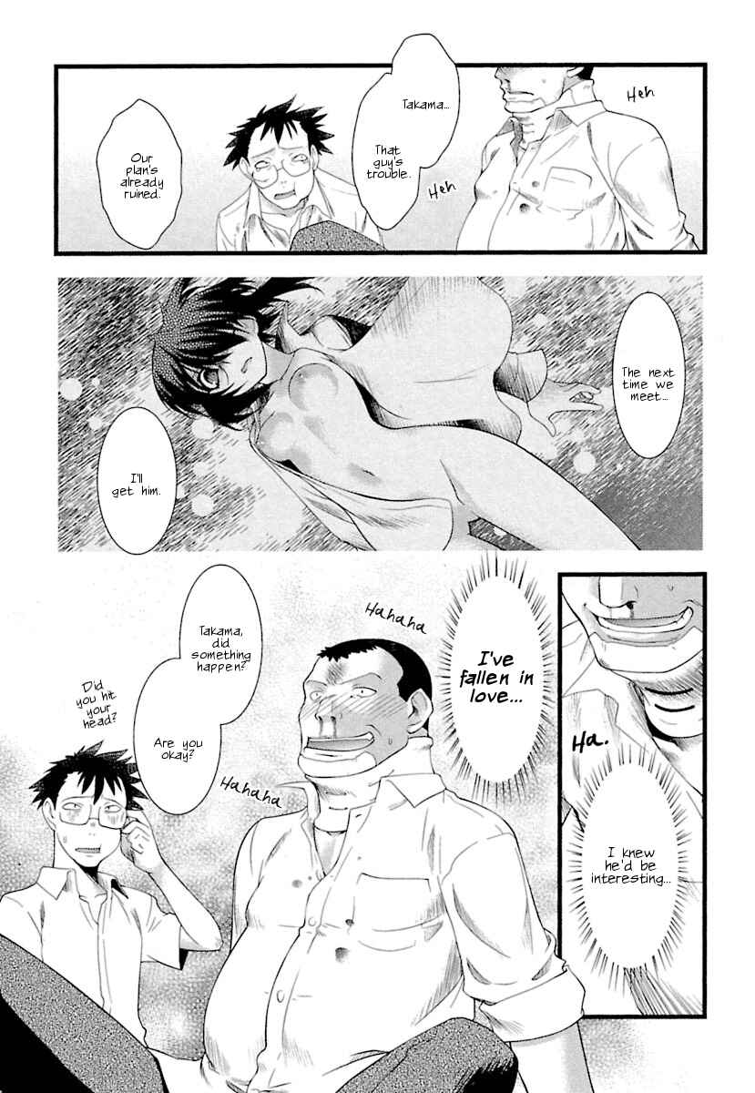 Page 16 Chapter 6 trans : : trans