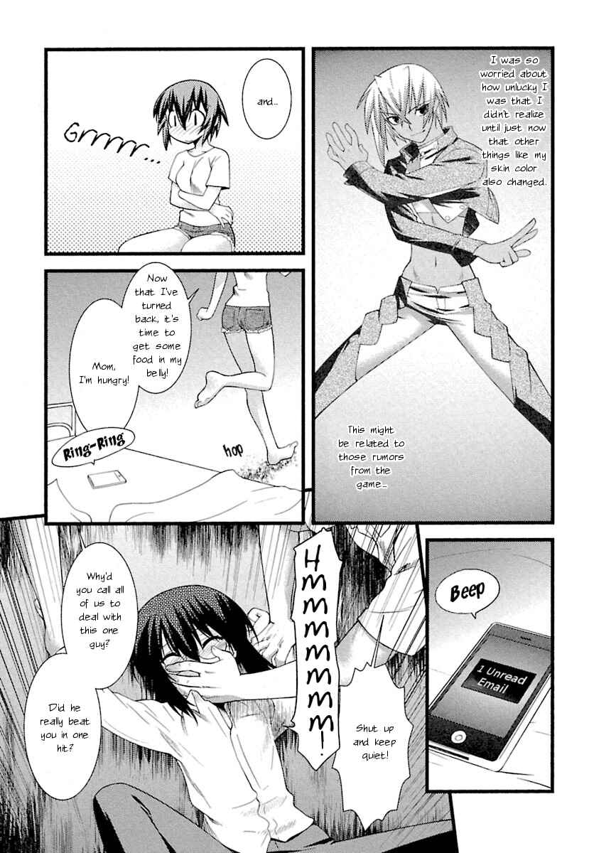 Page 5 Chapter 6 trans : : trans