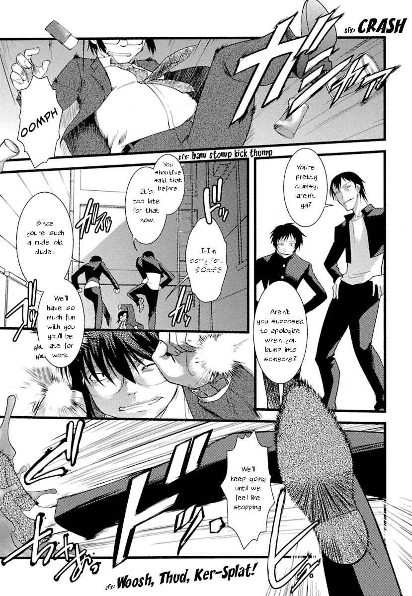 Page 1 Chapter 8 trans : : trans