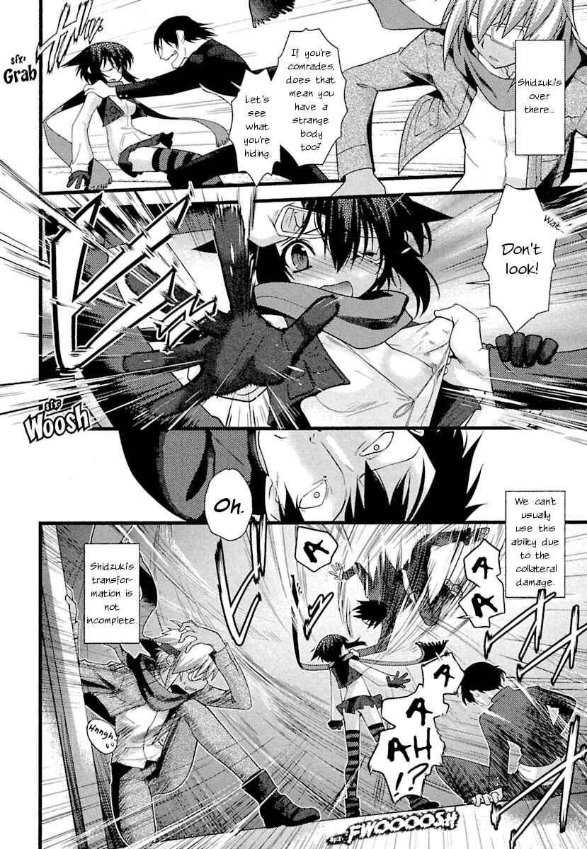 Page 10 Chapter 8 trans : : trans