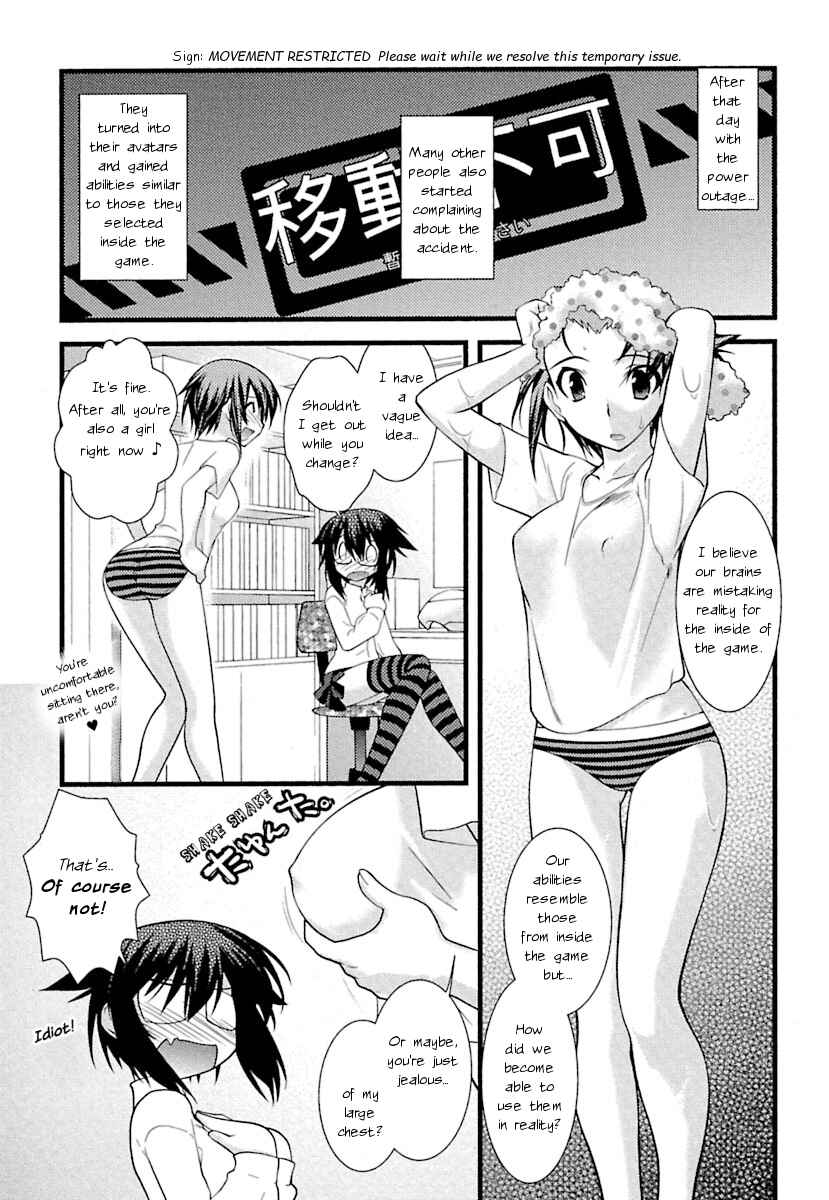 Page 13 Chapter 8 trans : : trans