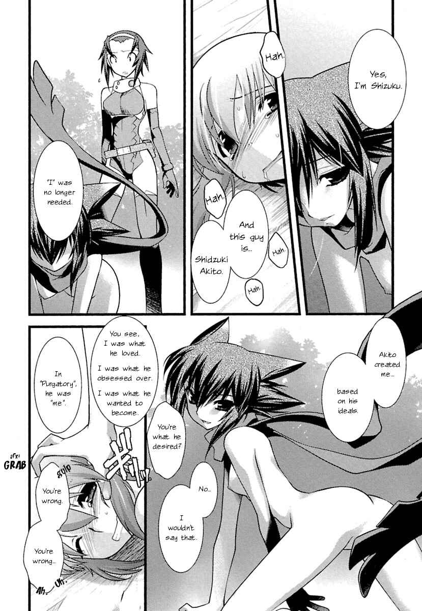 Page 14 Chapter 7 trans : : trans