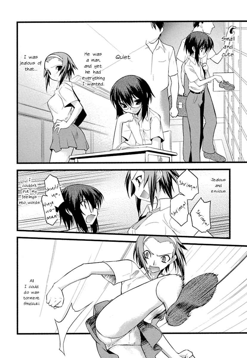 Page 20 Chapter 7 trans : : trans