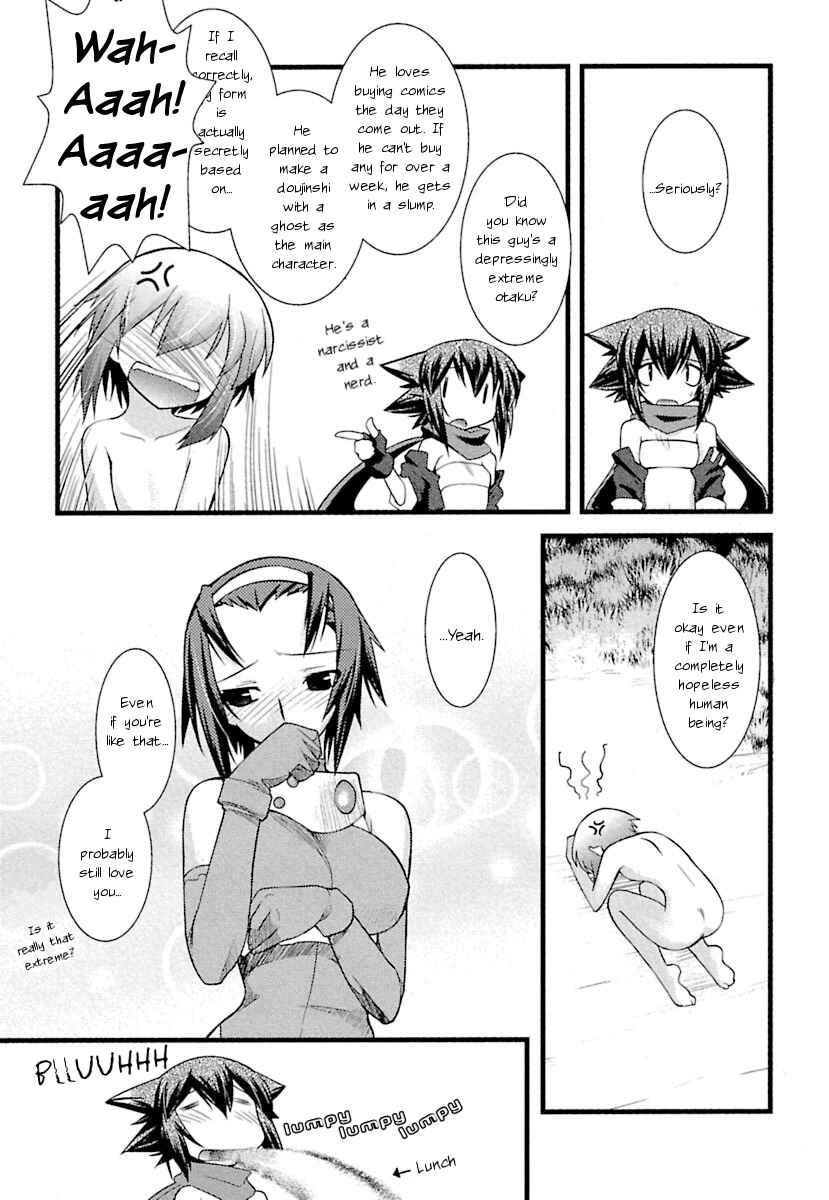 Page 23 Chapter 7 trans : : trans