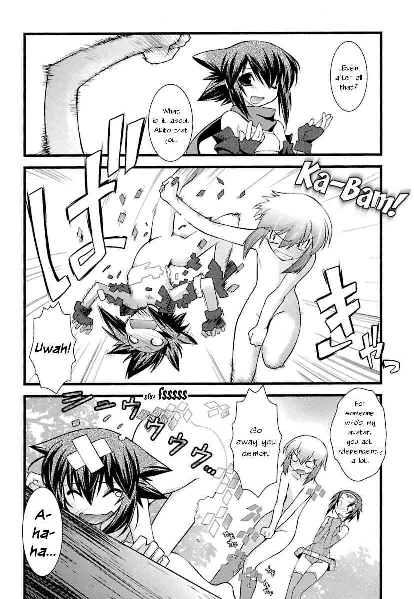 Page 24 Chapter 7 trans : : trans