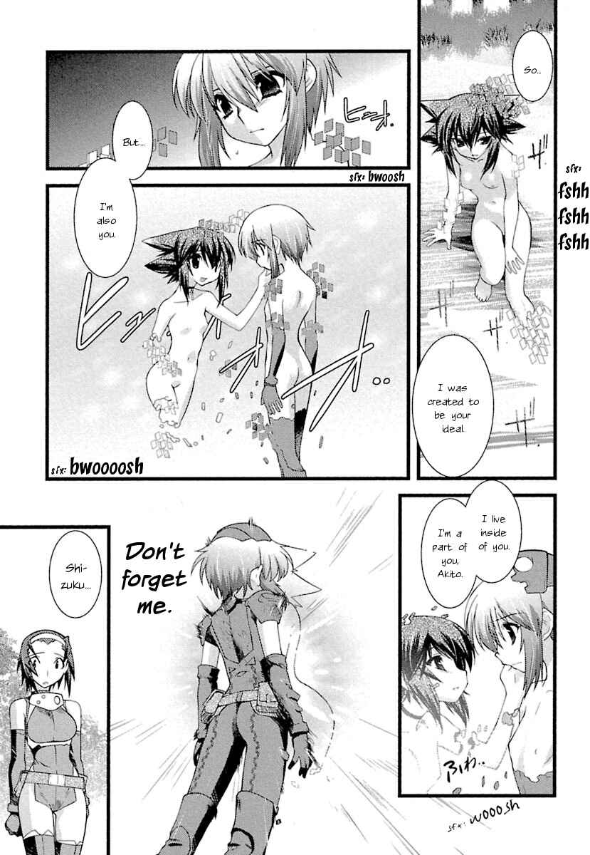 Page 25 Chapter 7 trans : : trans