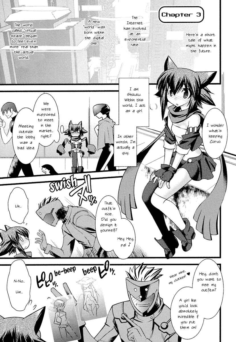 Page 2 Chapter 3 trans : : trans