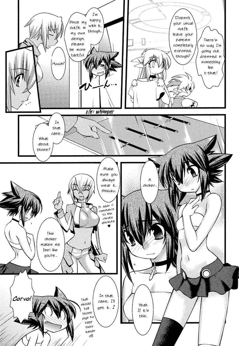 Page 6 Chapter 3 trans : : trans