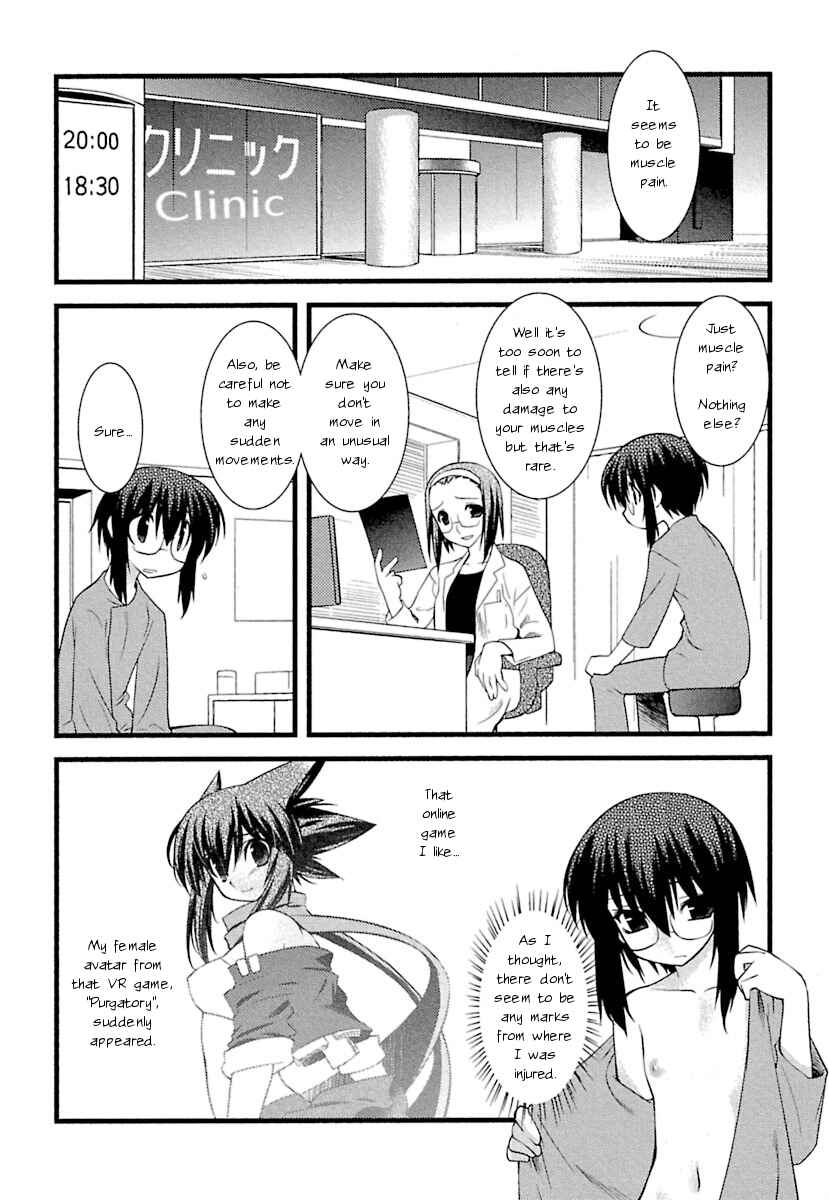 Page 2 Chapter 5 trans : : trans