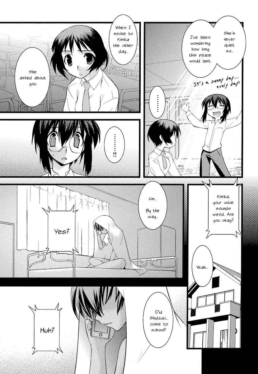 Page 9 Chapter 5 trans : : trans