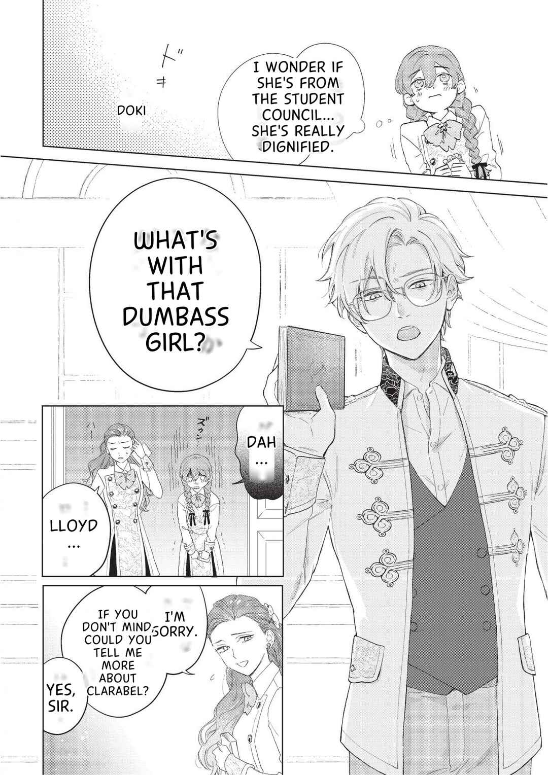 Page 10 Chapter 1 Dase to Iwareta Reijou no Kareinaru Henshin