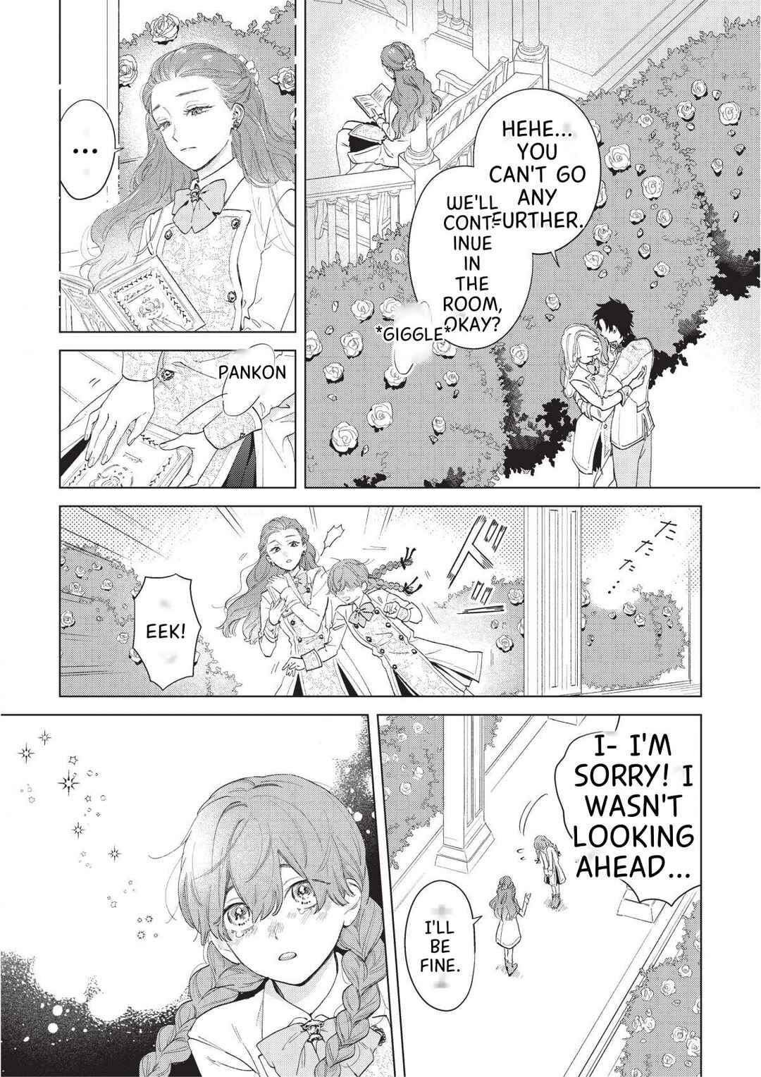 Page 4 Chapter 1 Dase to Iwareta Reijou no Kareinaru Henshin