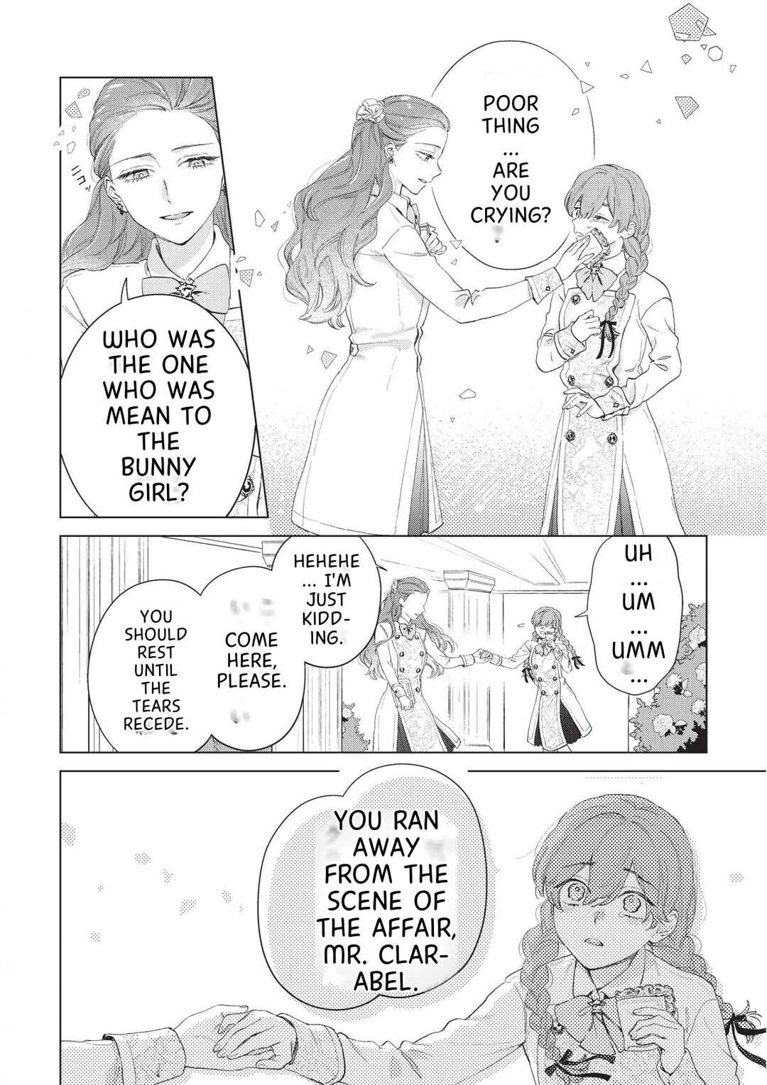Page 6 Chapter 1 Dase to Iwareta Reijou no Kareinaru Henshin