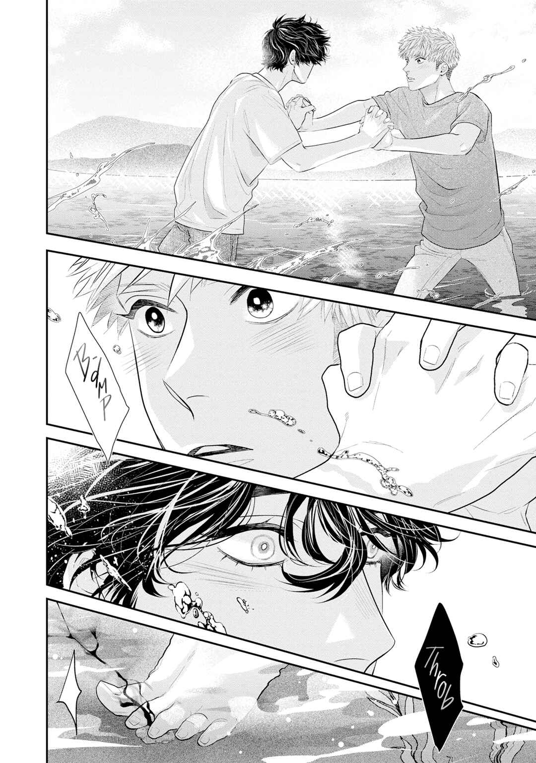 Page 16 Chapter 4 Matataki no End Roll