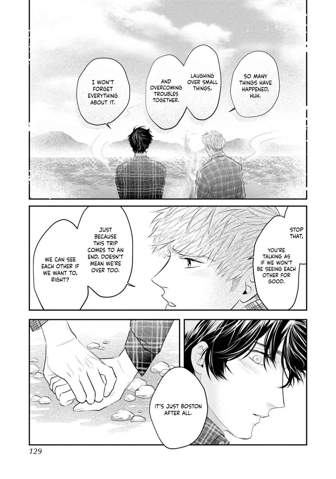 Page 23 Chapter 4 Matataki no End Roll