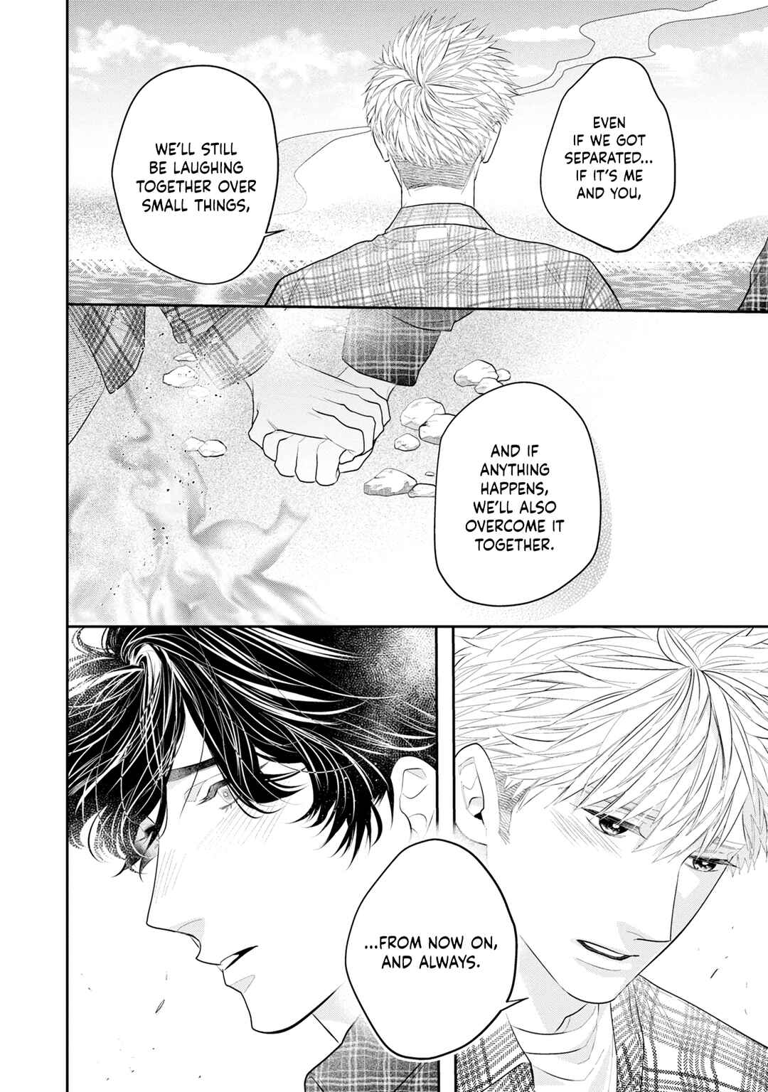 Page 24 Chapter 4 Matataki no End Roll