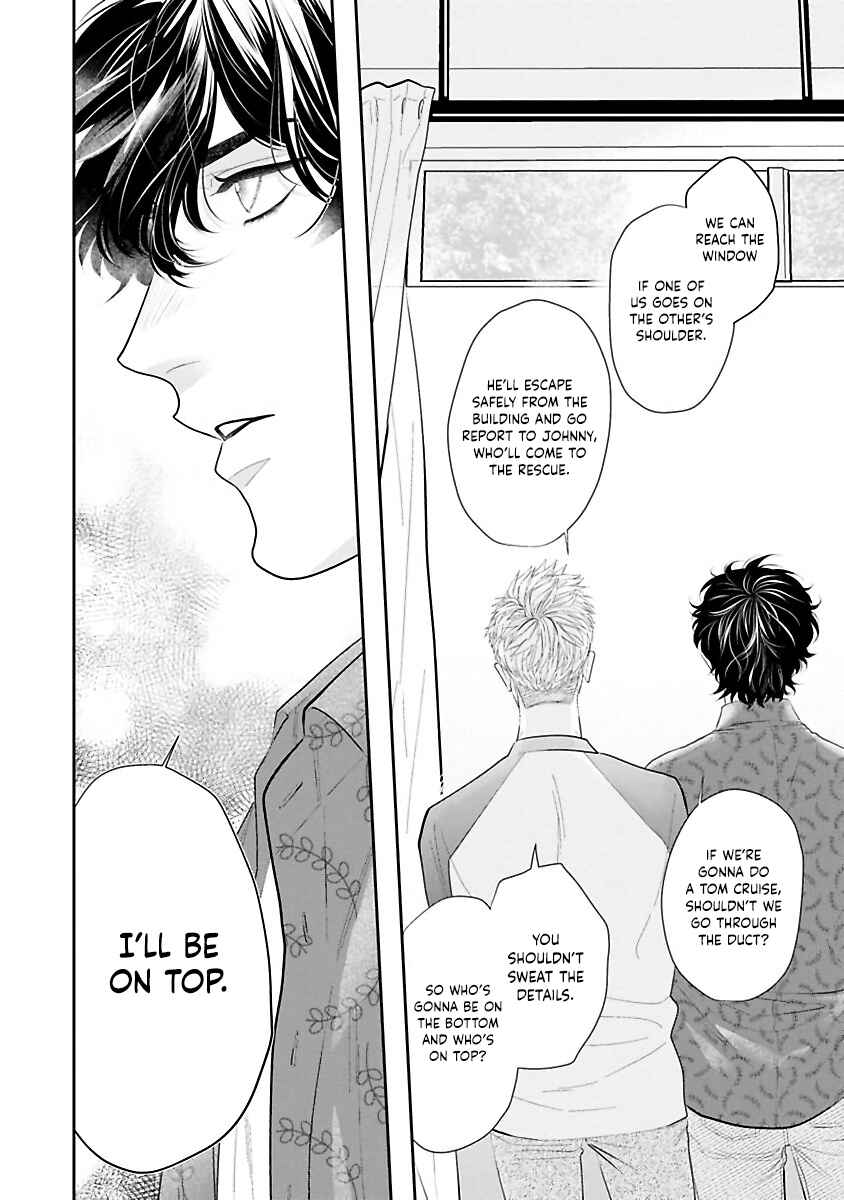 Page 26 Chapter 2 Matataki no End Roll