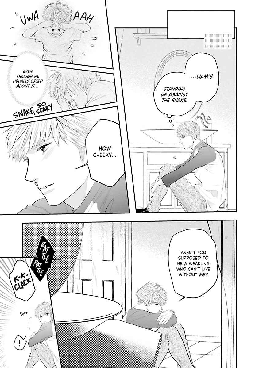 Page 29 Chapter 2 Matataki no End Roll