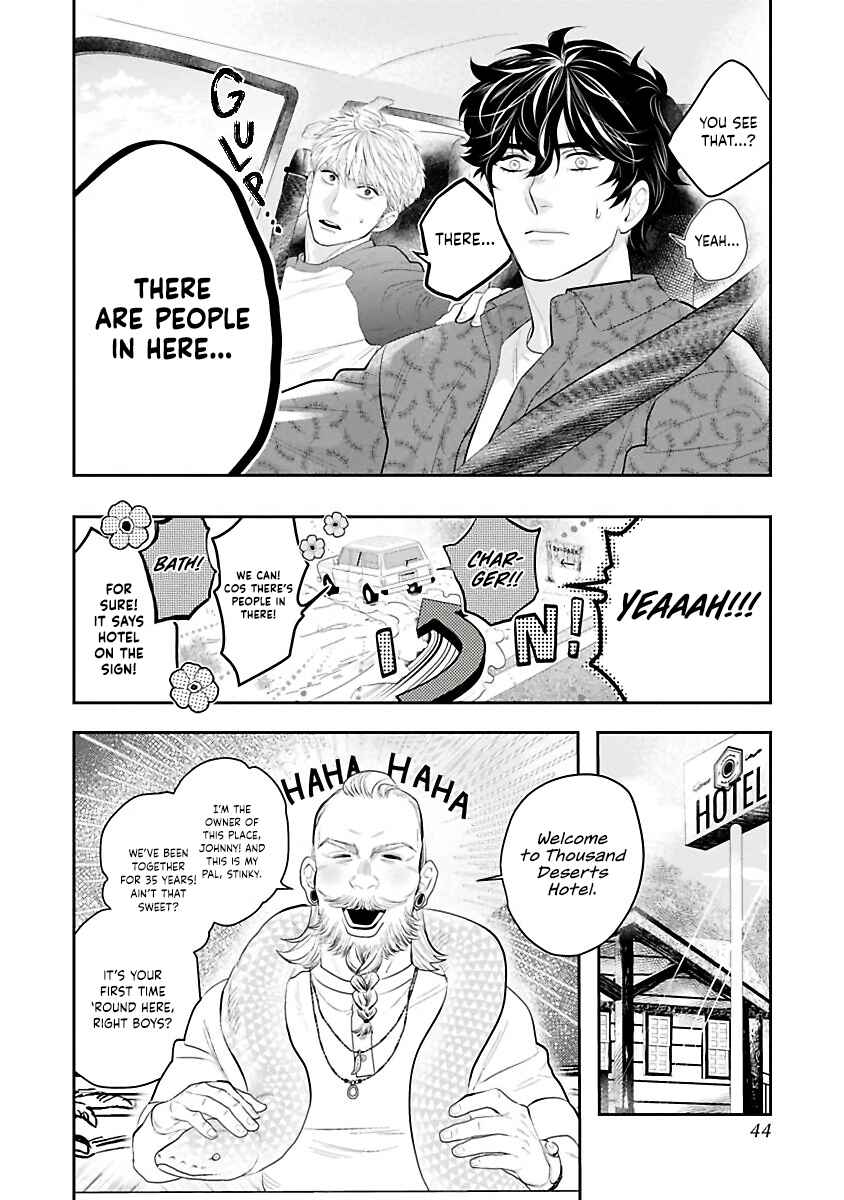 Page 4 Chapter 2 Matataki no End Roll
