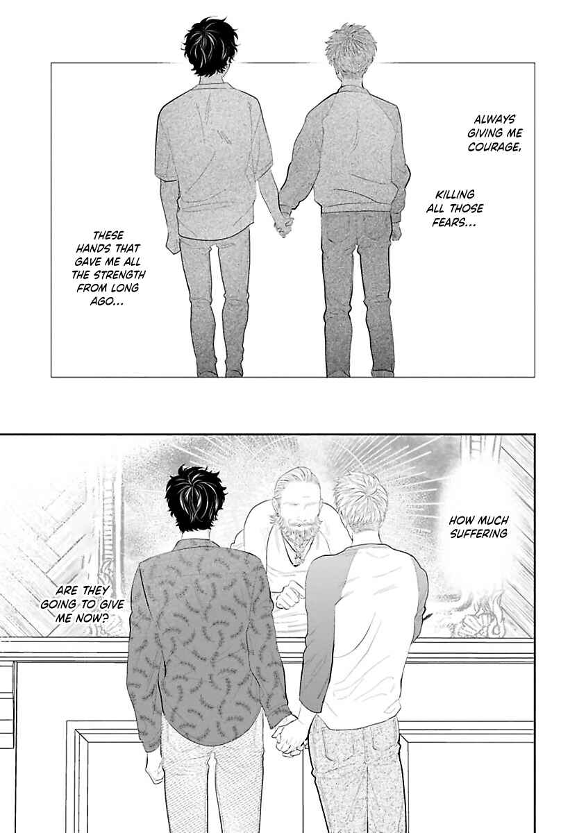 Page 7 Chapter 2 Matataki no End Roll