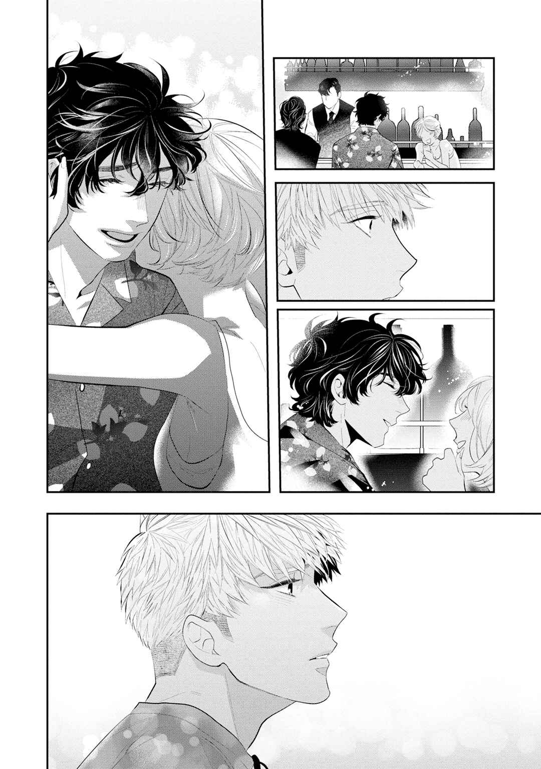Page 25 Chapter 3 Matataki no End Roll