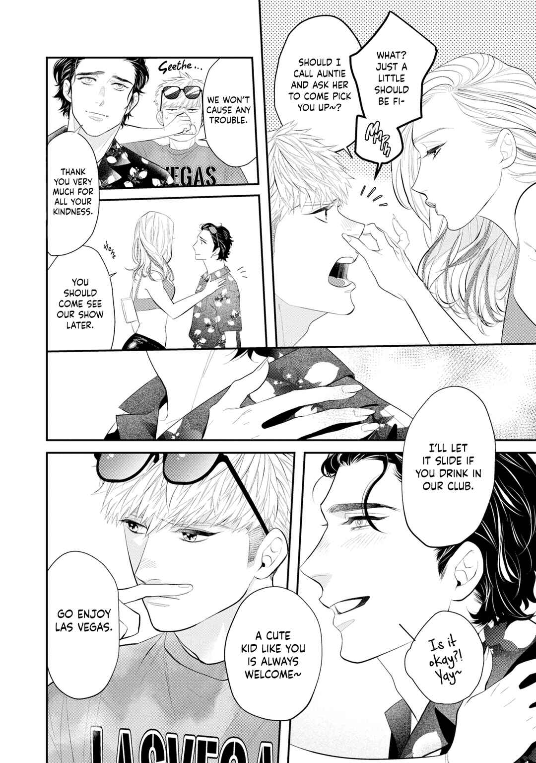 Page 7 Chapter 3 Matataki no End Roll
