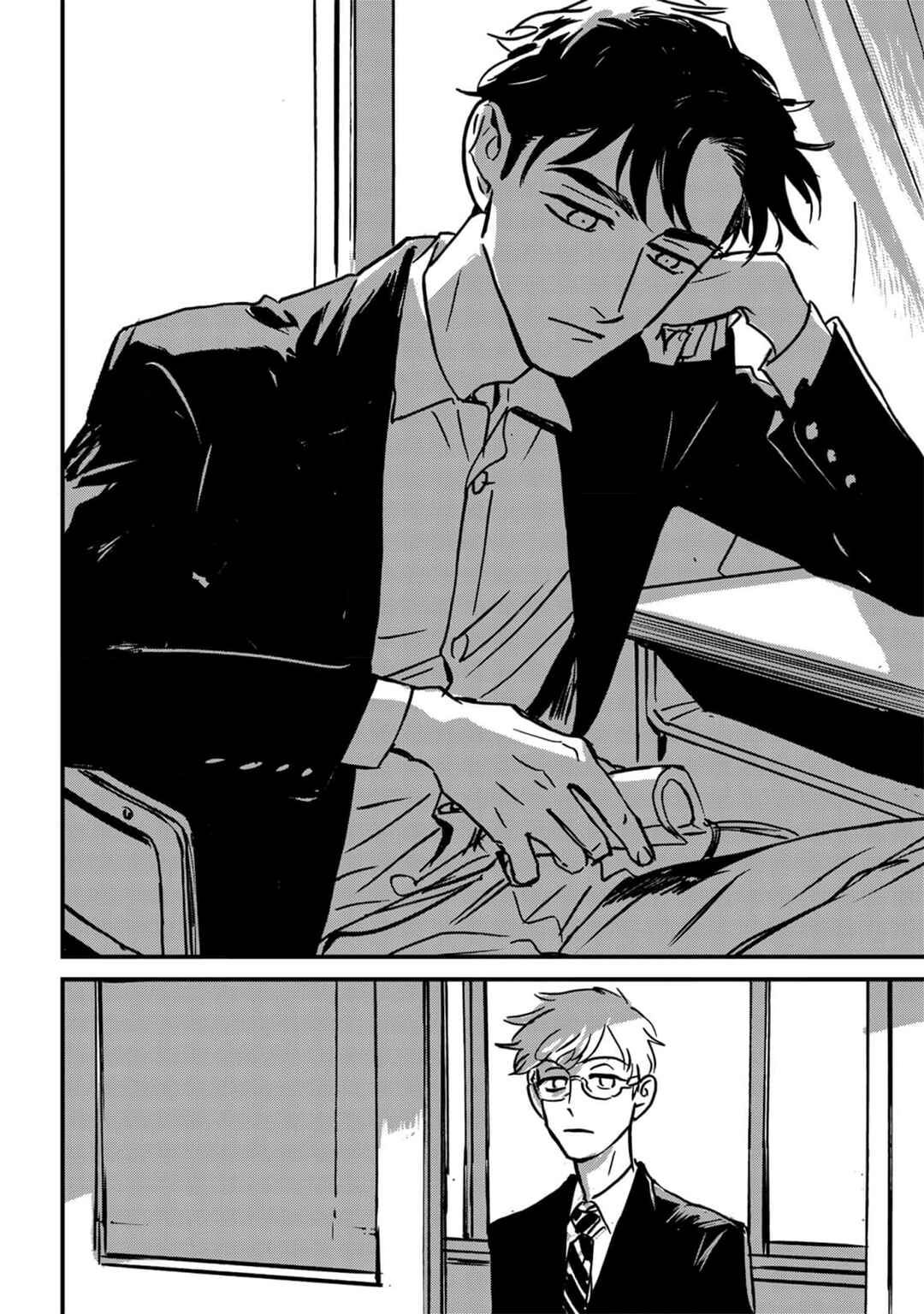 Page 15 Chapter 7 Sleeping Dead