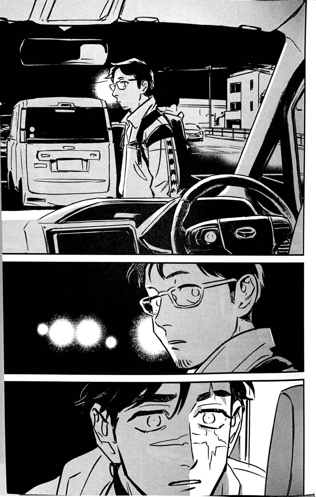 Page 14 Chapter 10 Sleeping Dead