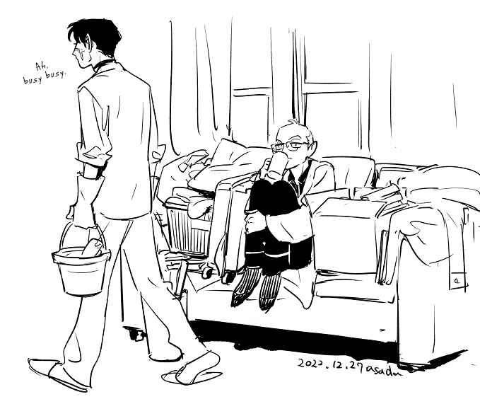 Page 45 Chapter 11.6 Sleeping Dead