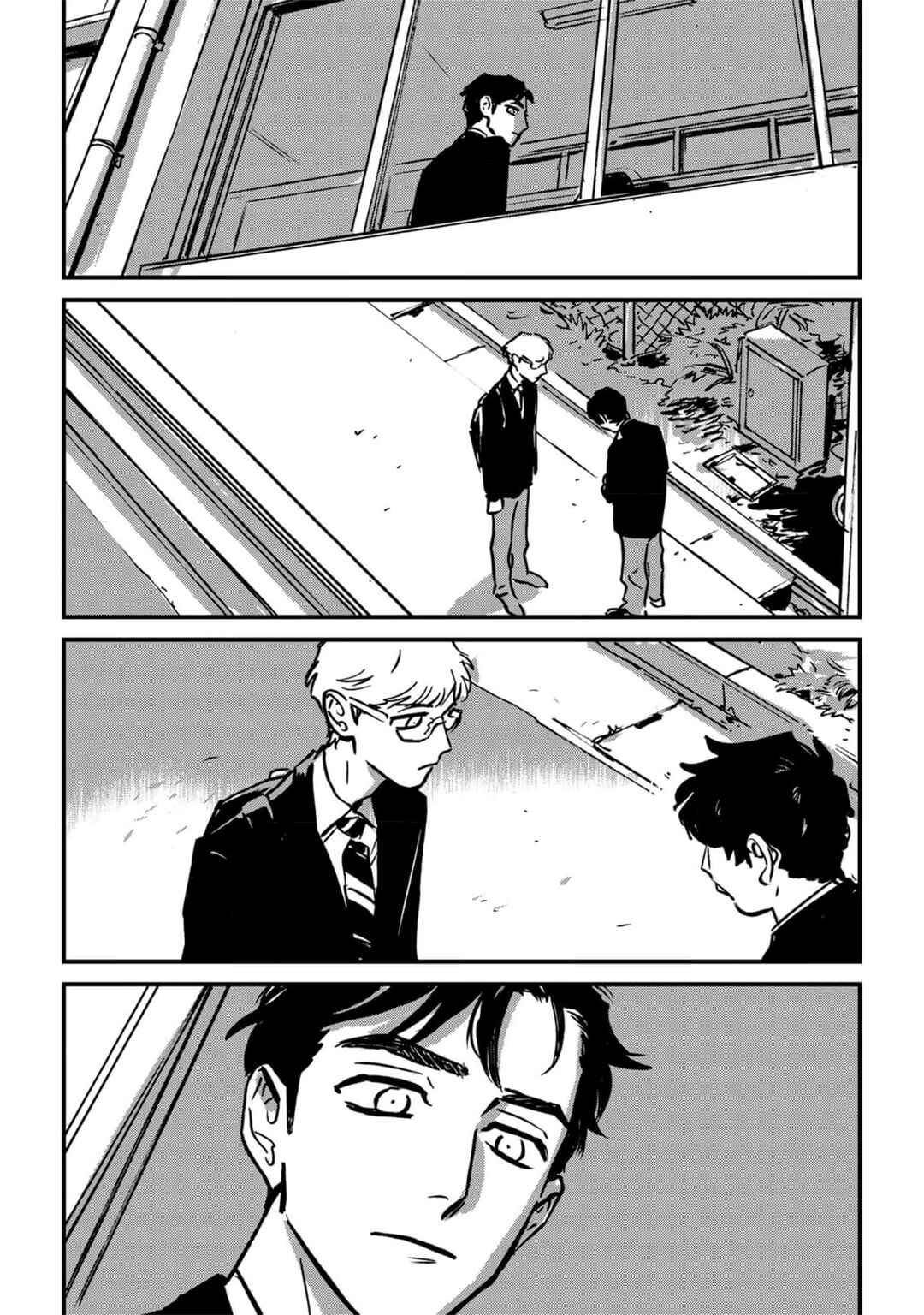 Page 14 Chapter 6 Sleeping Dead