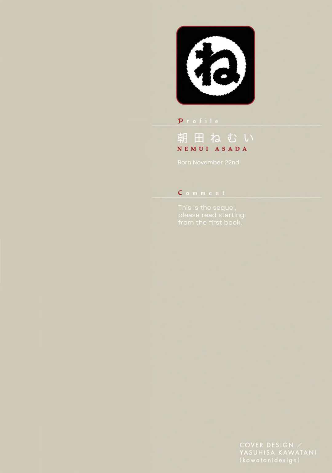 Page 3 Chapter 6 Sleeping Dead