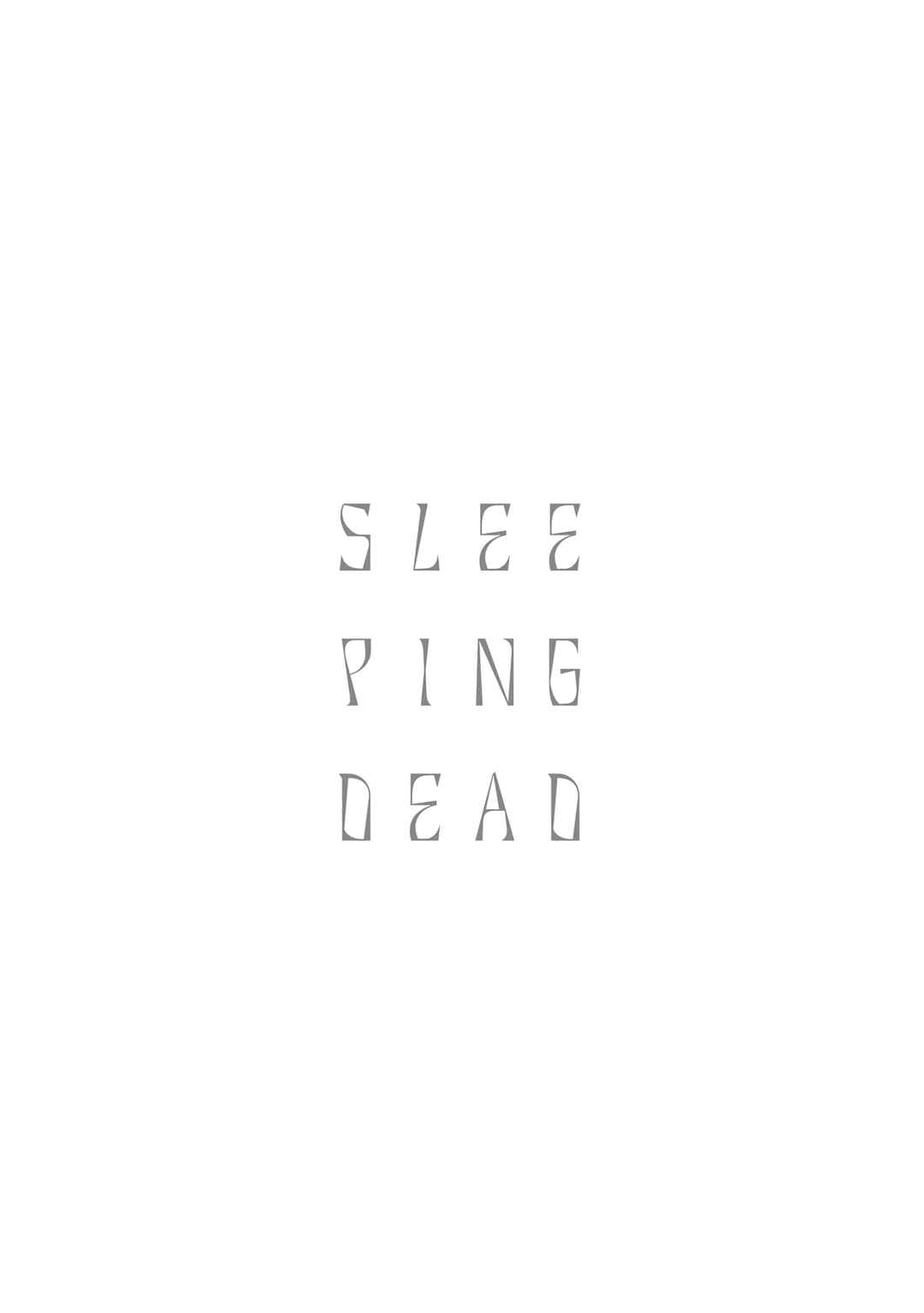 Page 2 Chapter 11 Sleeping Dead