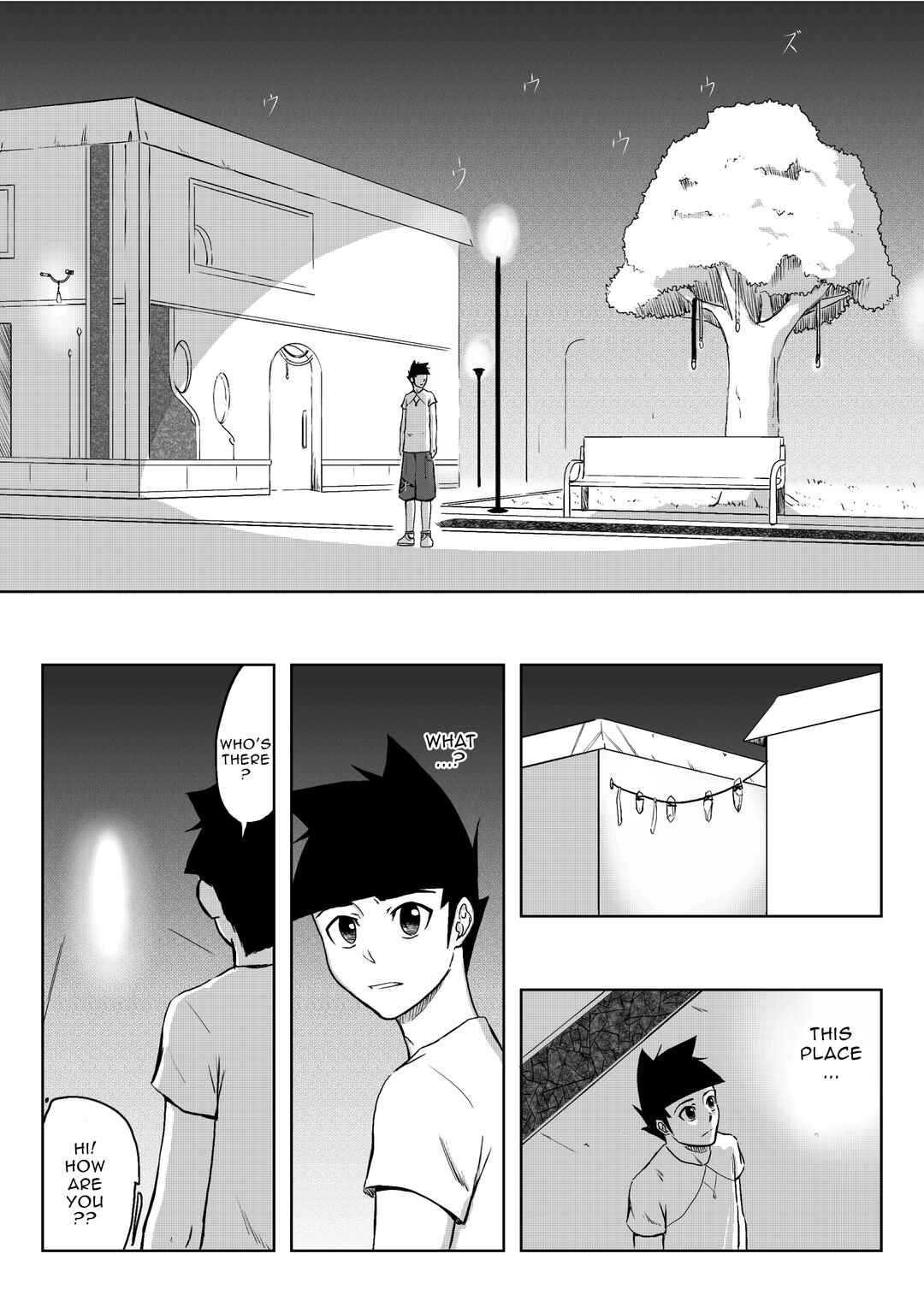 Page 23 Chapter 3 Akasha