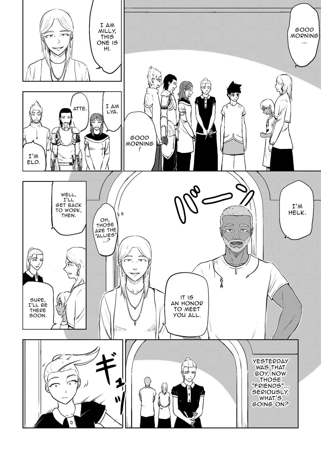 Page 11 Chapter 7 Akasha