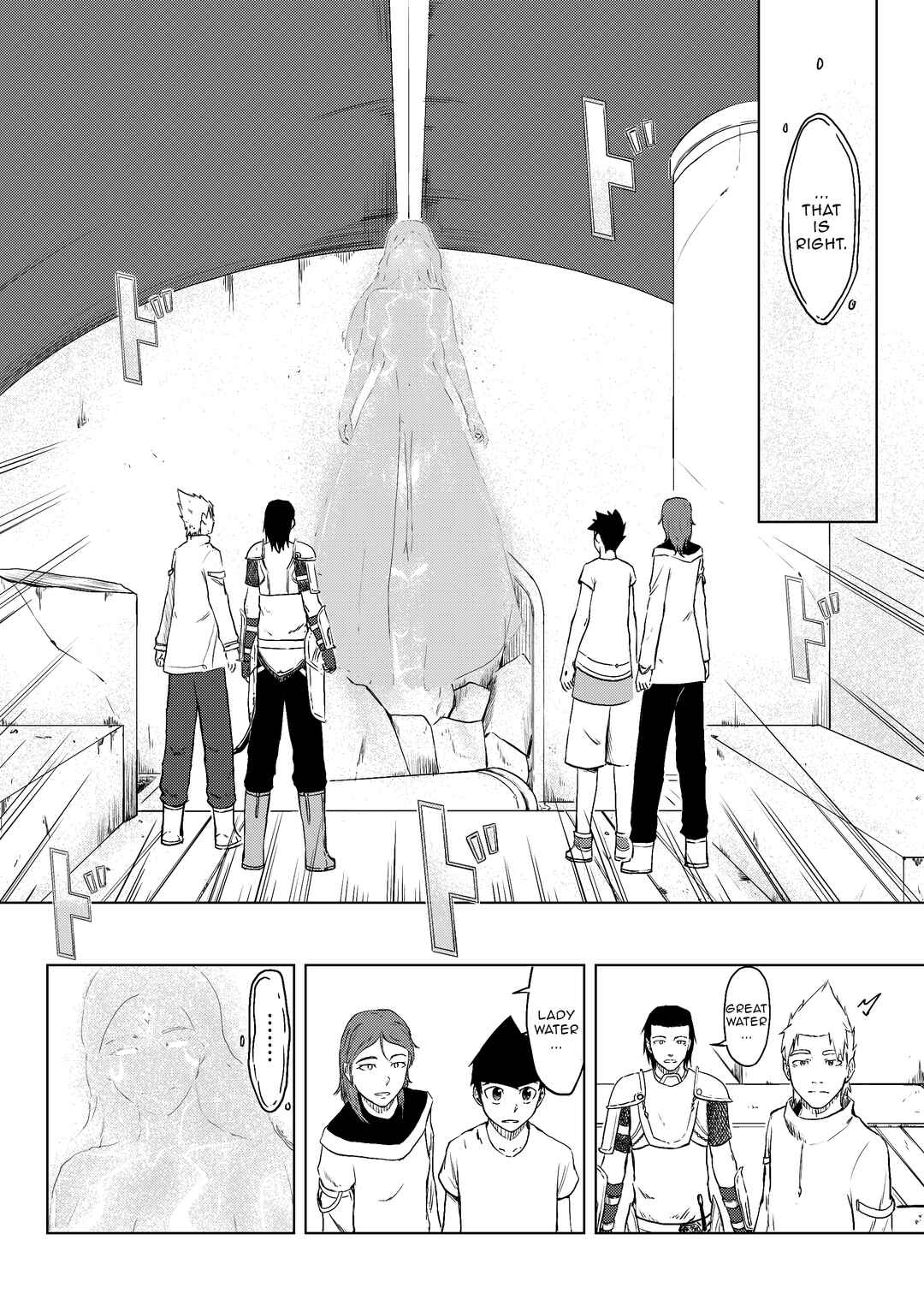 Page 17 Chapter 6 Akasha