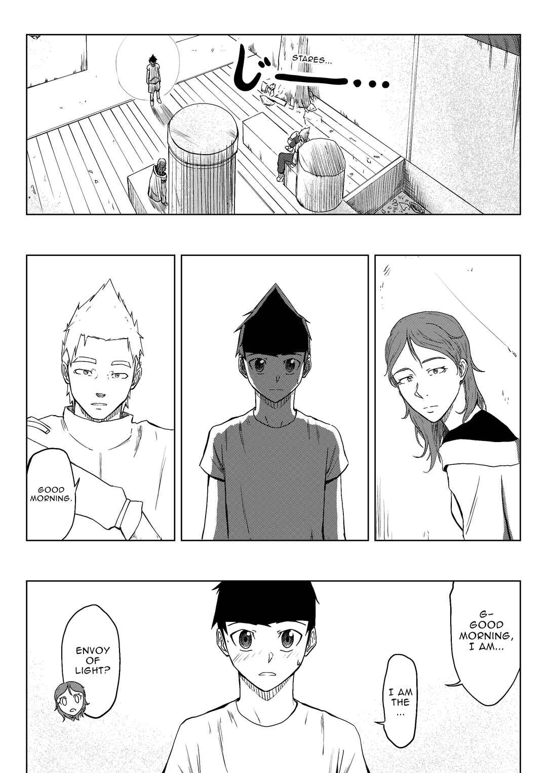 Page 9 Chapter 6 Akasha