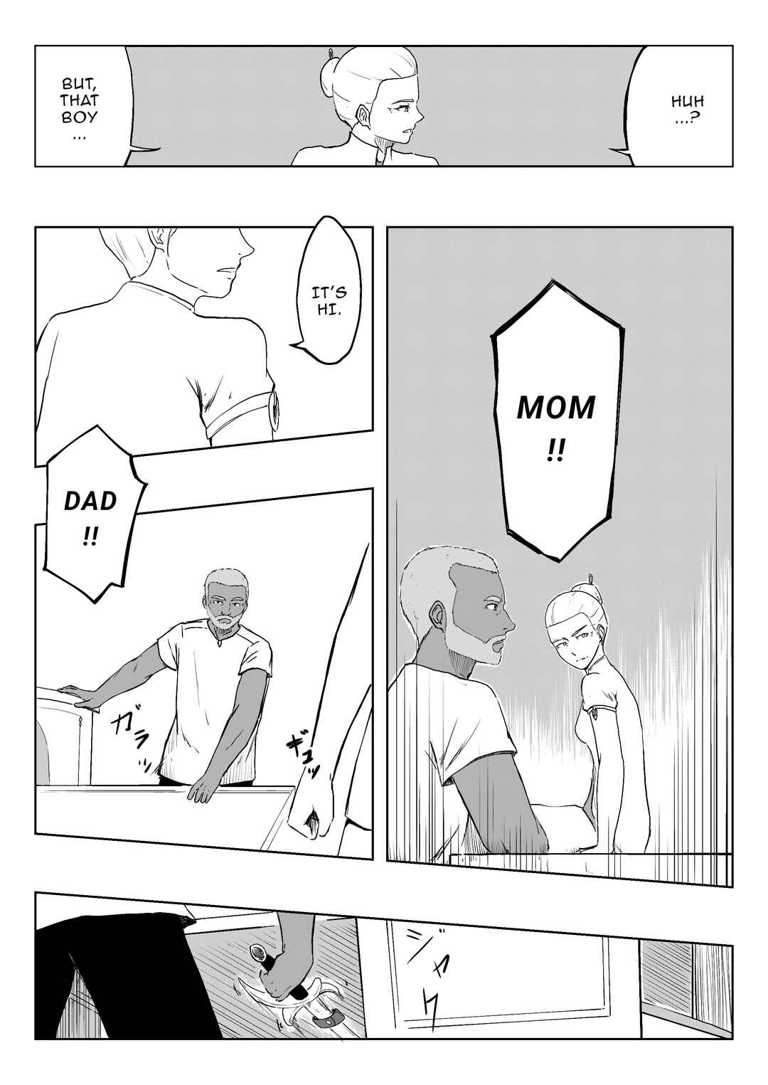 Page 23 Chapter 4 Akasha