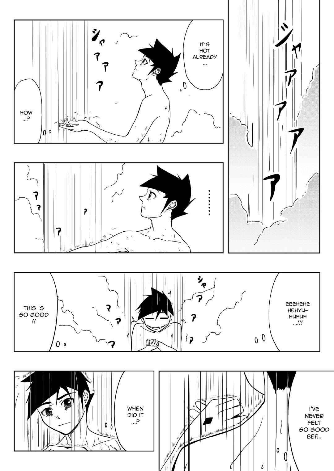 Page 25 Chapter 2 Akasha