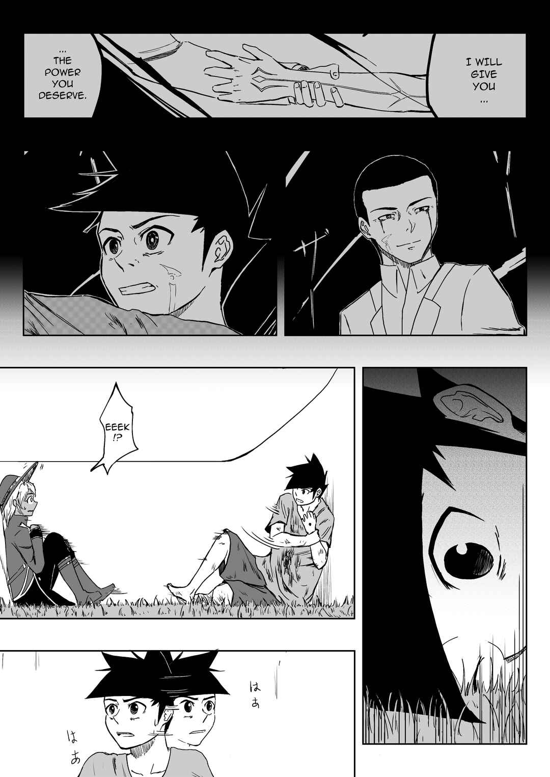Page 6 Chapter 2 Akasha