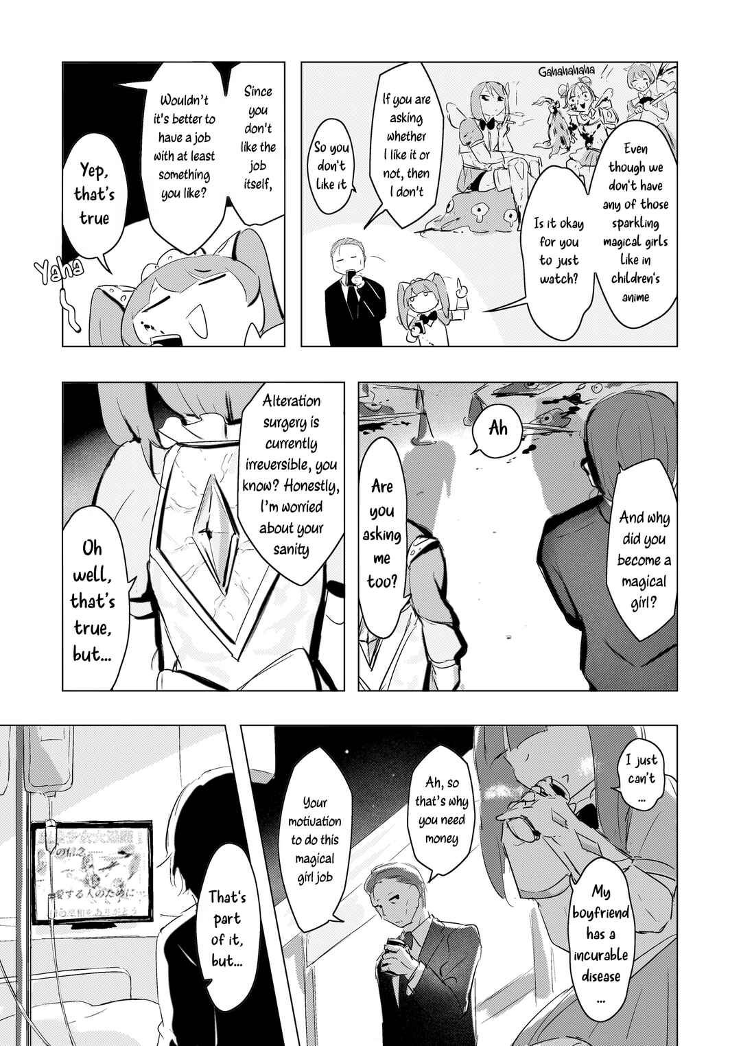 Page 5 Chapter 1 Magical Girl Division